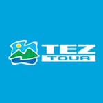 Tez Tour Coupon